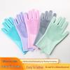 High-Temperature Resistant Silicone Dishwashing & Pet Bathing Gloves