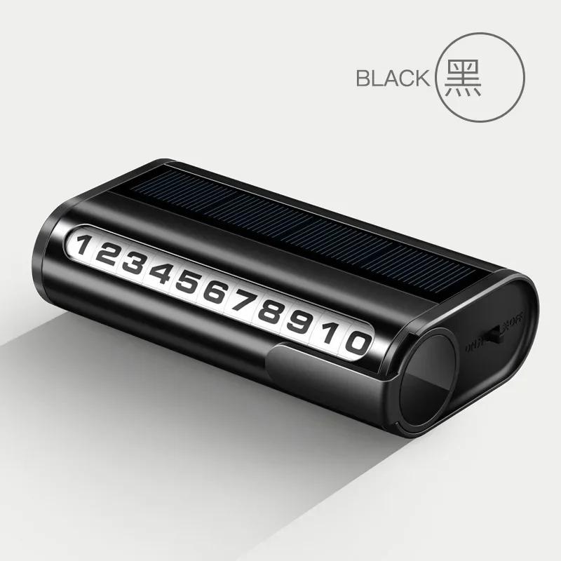 Номерной знак для парковки автомобиля, светящаяся карта для парковки автомобиля, солнечная зарядка, временная стоп-карта с номером телефона для украшения автомобиля, аксессуар