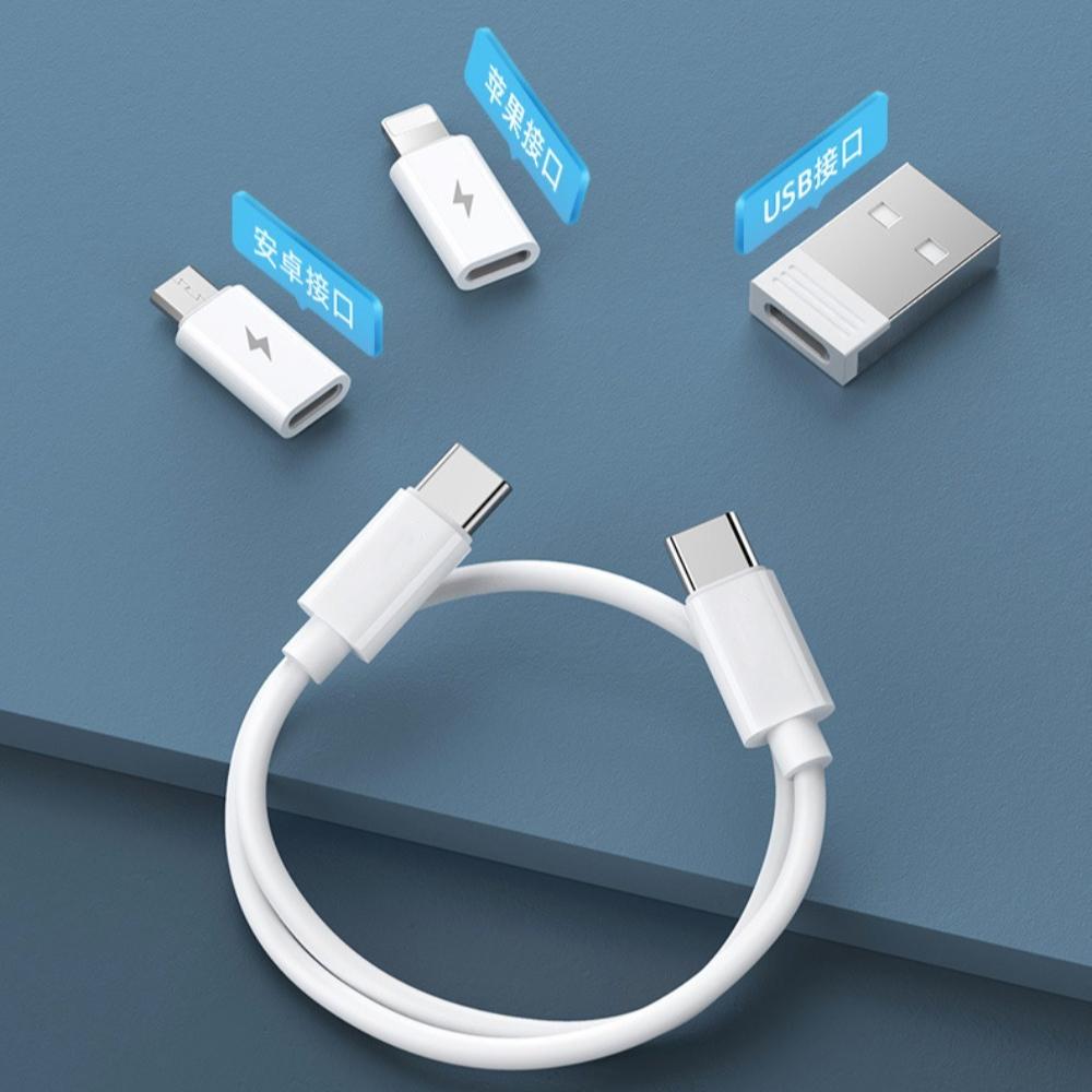 Компактный комплект зарядного кабеля мощностью 60 Вт с разъемами USB Type-C — Type-C и USB-C — Lightning.