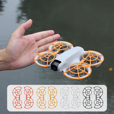 Для NEO Drone Paddle Protector Bumper Ring Propellers Guard Lightweighto Drone Protector