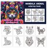 24 Mandala Animal Coloring Books Adult Coloring Books Graffiti Watercolor Creative Coloring Illustrations