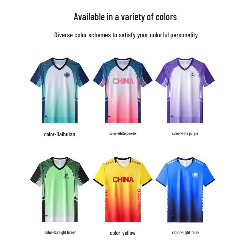 Унисекс Комплект формы для волейбола Chiwu с быстрой сушкой