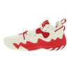 adidas Харден Вол. 6 'Off White College Red' GX9186