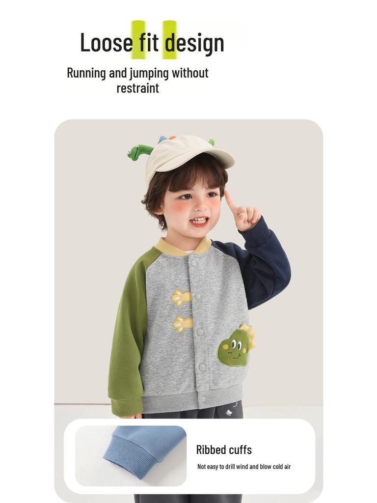 Kaka Panda Kids' Spring Baseball Jacket - Trendy Casual Top for Boys and Girls