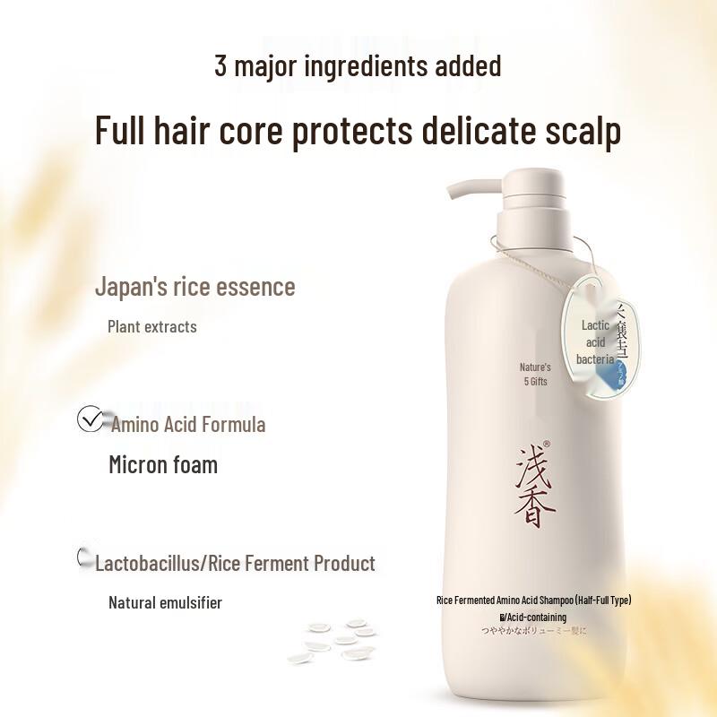 Qianxiang Rice Brew Anti-Dandruff Scalp Care Shampoo