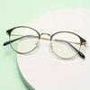 1 Pair of New Retro Metal Circular Eyeglass Frames for Men and Women's Fashion Glasses Day and Night Dual-use