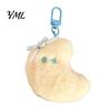 Cute Keepsake Gifts for Events Star Moon Plush Pendant, Keychain Charm Fluffy Shaped Decorations with Lobster Clasp, Soft Stuffed Pendant Schoolbag