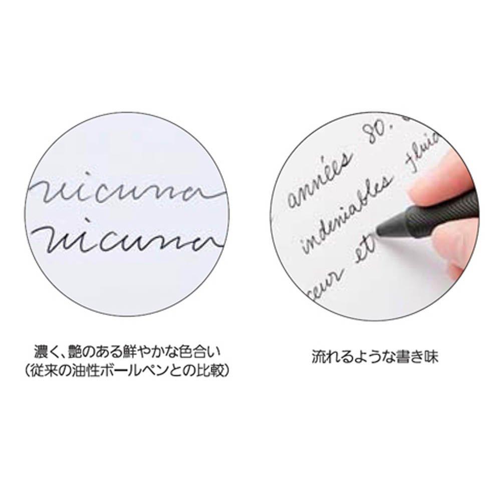 Шариковая ручка Pentel Vicuna EX2, корпус светло-голубой, масляная, BX2007S,