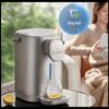 SUPOR 5L 316L Stainless Steel Electric Hot Water Bottle CN plug (adapter included)