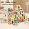 Деревянные блоки с английскими буквами для сопоставления и счета для дошкольного образования