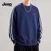 JEEP Men's 2026 Autumn American Style Heavyweight Pullover Sweatshirt