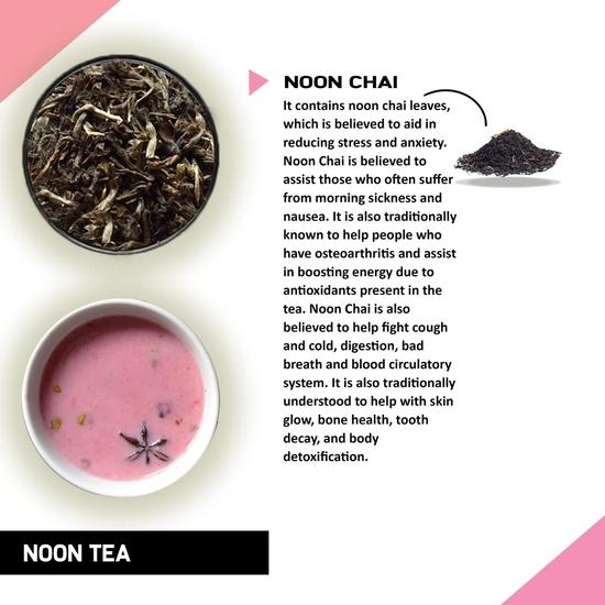 TEACURRY Noon Chai (100 Grams) - Pink Tea Helps with Immunity, Weight Management - 100% Natural