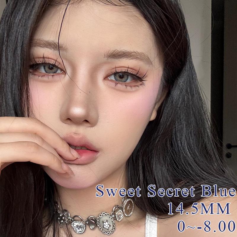 Контактные линзы Mill Creek Sweet Secret Color с гибридной радужной оболочкой 14,5 мм, синие/серые/коричневые, годовые контактные линзы