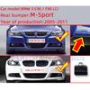 Rear Bumper Tow Hook Eye Cover Cap For BMW 3 E90 2005 2006 2007 2008 2009 2010 2011 M SPORT 51128041134 Towing Hauling Trim Lid