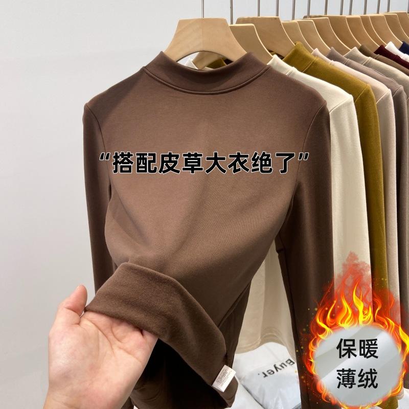 Весенний полированный тонкий бархатный маленький воротник-стойка с рубашкой для поддевы под пальто женский внутренний топ универсальная футболка с длинным рукавом