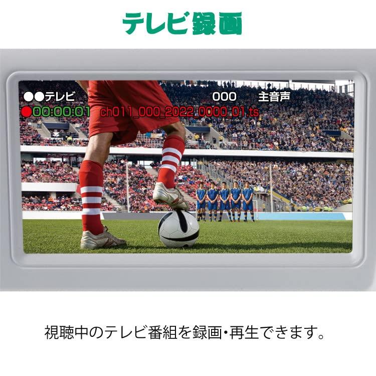 Kenko One Seg TV Radio 3 Power Supply Compatible Radio Wide FM Compatible Hand-cranked KR-013AWFTE AM/FM