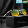 New Fashion Day Night Polarized Sunglasses Reverse High Beam Driving Glasses Men's Party Glasses Anti-fingerprint Scratch Resistance Lens Glasses