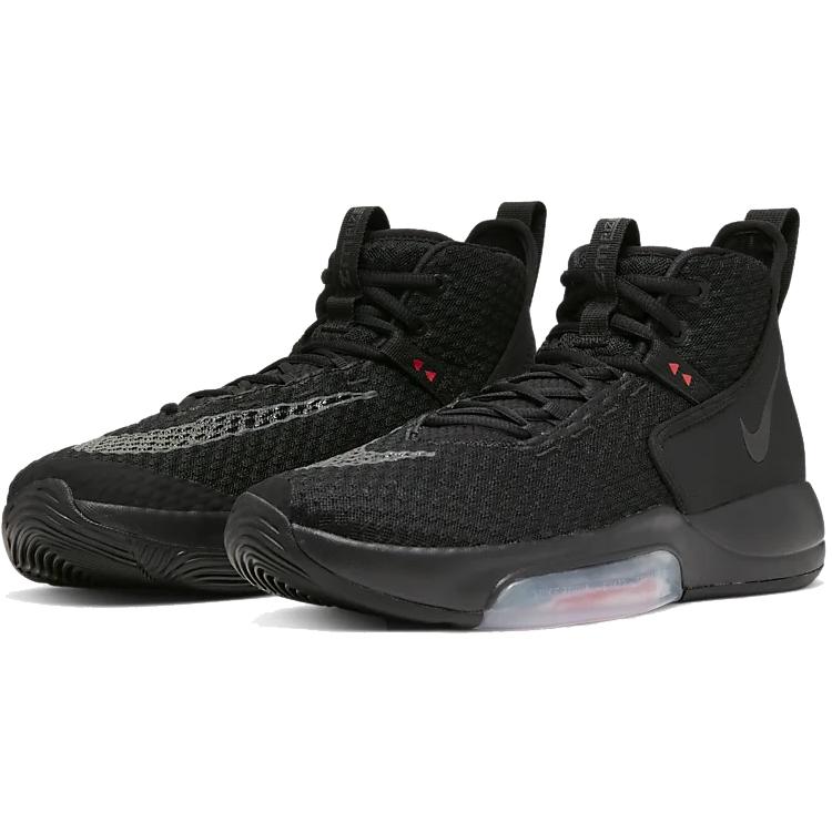 Nike Zoom Rize 'Black' BQ5467-002