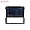 Android Large Screen Bluetooth Carplay Navigation for 06-09 Kia Sorento Models
