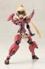 Kotobukiya Frame Arms Girl Jinrai Высота 150мм Цветной приблизительно. Немасштабируемый