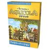 Hobby Japan Agricola: Family Edition Japanese Version (1-4 Players, 45 Minutes, for Ages 8 and Up) Board Game