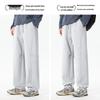 Miniso Men's Z Series Wide-Leg Casual Pants