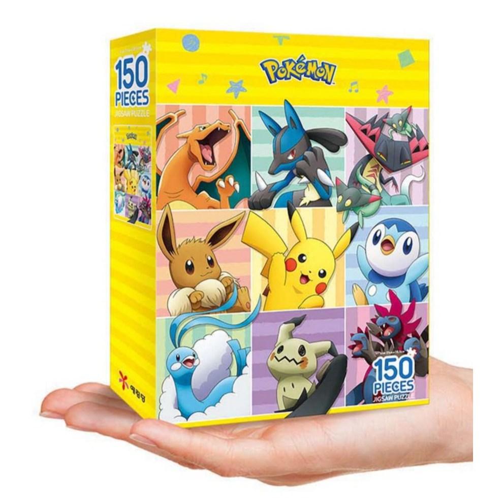 Пазл Pokémon 150 деталей - Счастливы вместе
