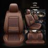 2018 Borgward BX7/BX6/BX5 Ice Silk Universal Car Seat Cushion for New and Old Models - Four Seasons Full Wrap Cover