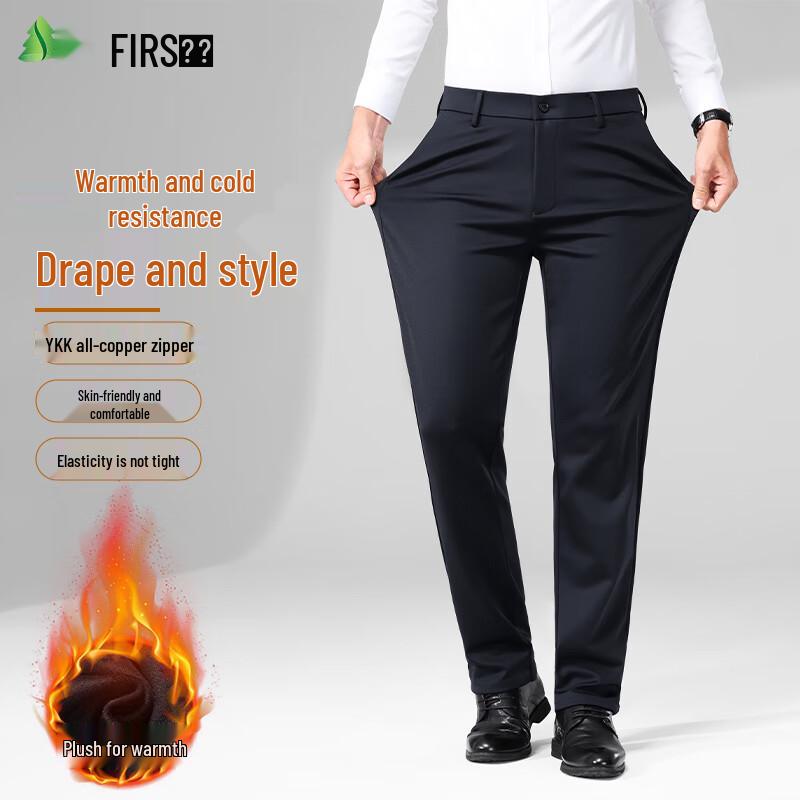 FIRS Men's Thickened Warm Straight-Leg Casual Pants