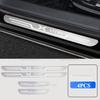 For Xpeng G9 G6  Car Door Sill Protector Scuff Plate Accessories Pedal Styling Stickers Auto Threshold Cover Parts