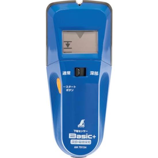 Shinwa Sokutei Подповерхностный датчик Обнаружение глубоких и электрических проводов ЖК-дисплей 79154 Basic+