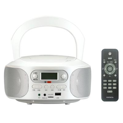 Радиоприемник с тюнером WINTECH и пультом дистанционного управления CD-плеер Портативный радиоприемник CD-плеер стереодинамик CD SD MP3 USB AUX Блок питания переменного тока Питание от батареи