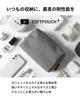 [aso] TOFTPOUCH+ (Плюс-кошелек для кисточек) Водонепроницаемая сумка для гаджетов, Сделано в Японии, Прибл.. 180 x 110 x 60 мм, Чехол для гаджетов, Хранение в путешествии, Органайзер в сумку