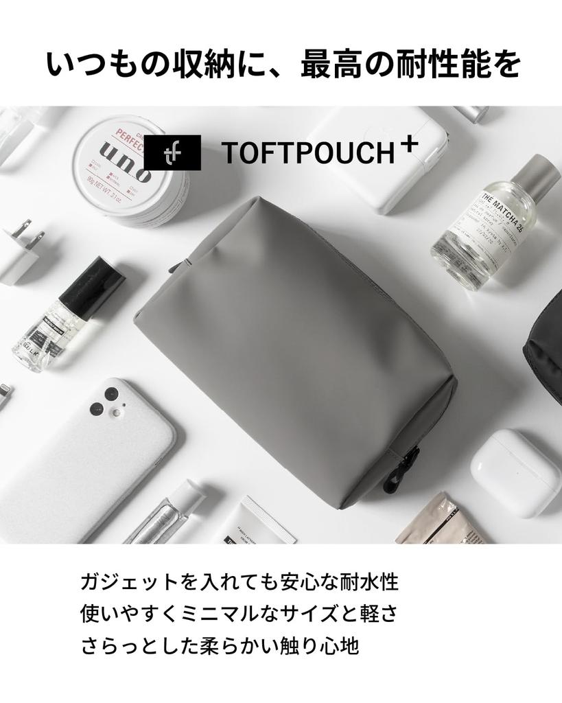 [aso] TOFTPOUCH+ (Плюс-кошелек для кисточек) Водонепроницаемая сумка для гаджетов, Сделано в Японии, Прибл.. 180 x 110 x 60 мм, Чехол для гаджетов, Хранение в путешествии, Органайзер в сумку