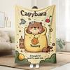 Игривый плед с капибарой Подарок для семьи, друзей Мягкая текстура Машинная стирка Современный дизайн