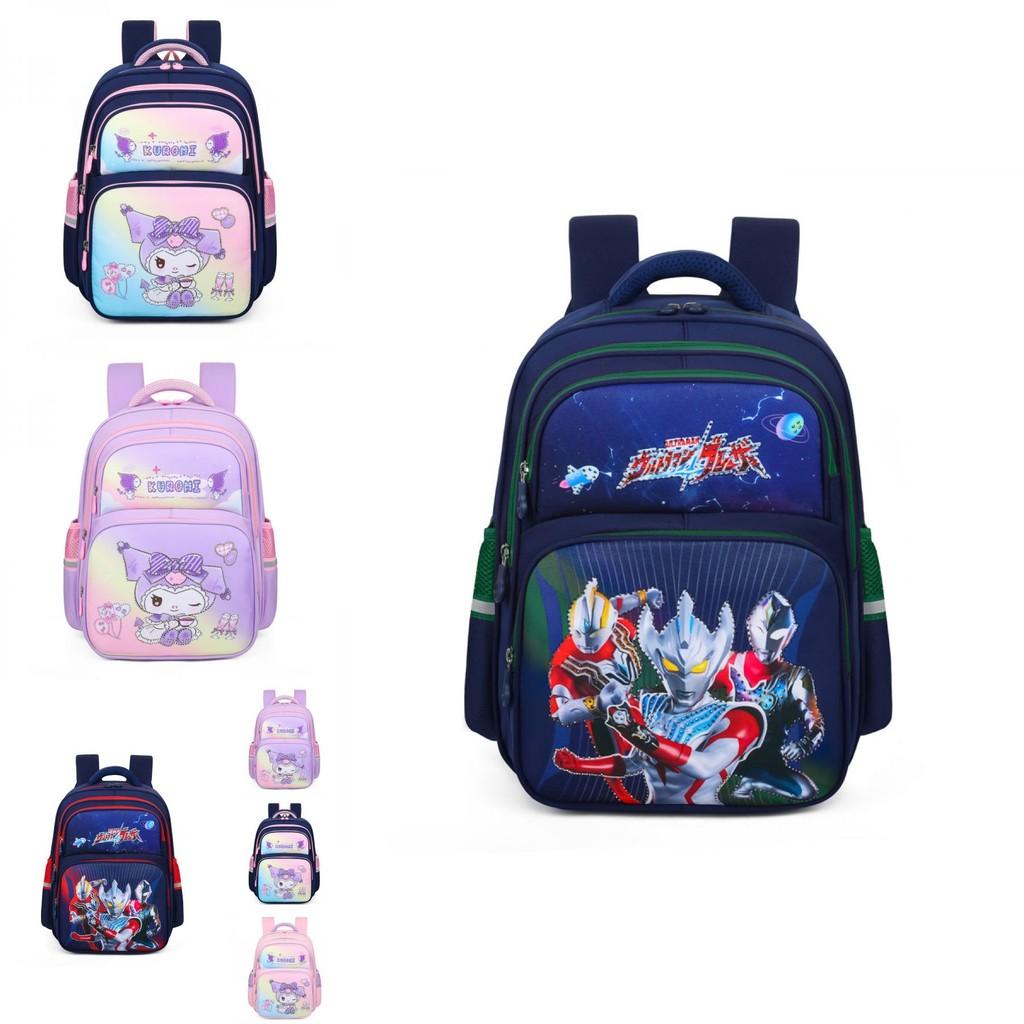 Adorable Cartoon Character Backpack For Elementary School Students Featuring Large Capacity And Comfort For First To Third Graders