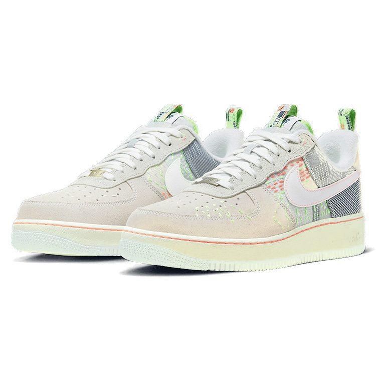Nike Air Force 1 '07 Premium 'Sashiko' FB1854-111