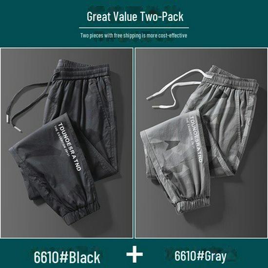 Мужские камуфляжные износостойкие рабочие брюки: Дышащий ледяной шелк для осенних строительных площадок