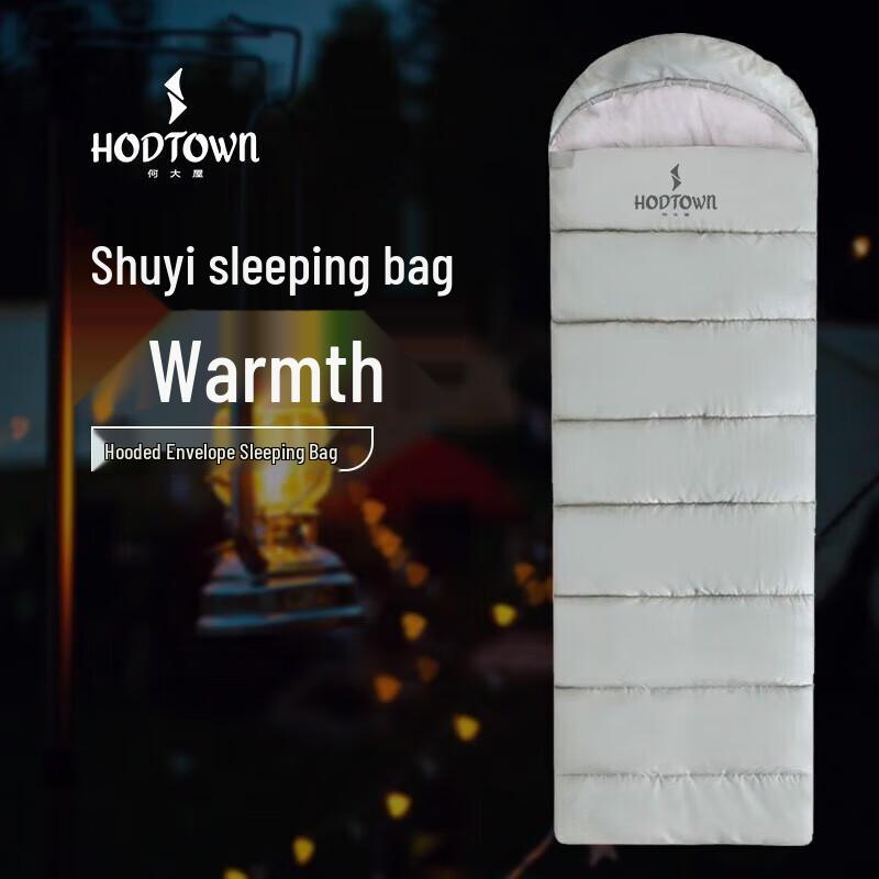 Hodtown HDW1519 Уличный спальный мешок из гусиного пуха