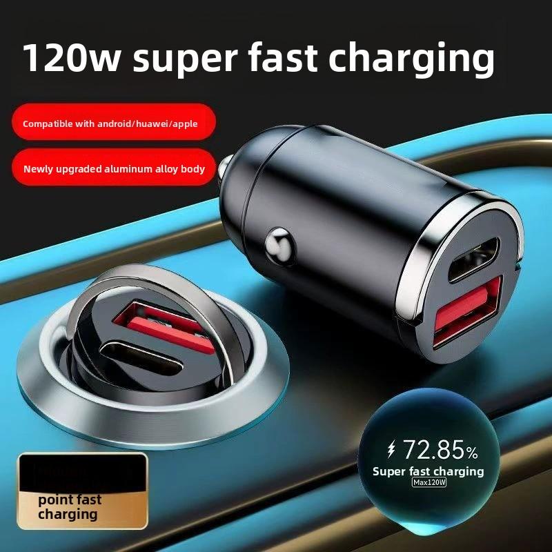 Cargador de coche rápido con adaptador de encendedor de cigarrillos y múltiples puertos USB