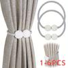 1-6 шт. магнитные подхваты для штор, ремни для штор и штор, для спальни, гостиной, домашний декор