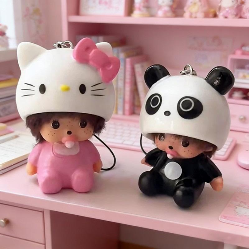 Keychain Vinyl Anime Figure Cute Cartoon Keyring Car Pendant Desktop Ornament Wedding Doll Toy Gifts