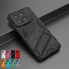 For Xiaomi 14 Case Xiaomi 14 14 Pro 5G Cover Cases Armor PC Stand Holder Shockproof TPU Protective Phone Back Cover Xiaomi 14