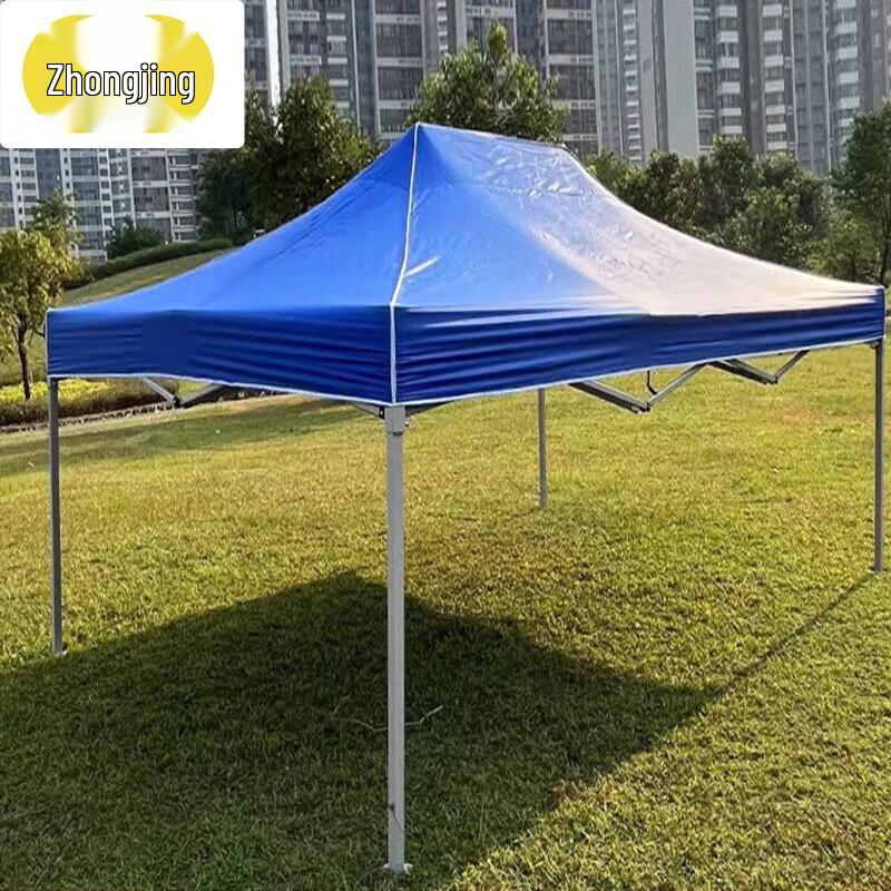 Zhongjing Thickened Folding Canopy Tent