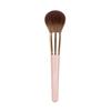 SIXPLUS Large Powder Pink Brush,