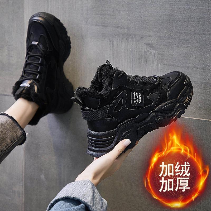 Winter New Cotton Shoes Velvet Boots Cold and Warm Non-slip Comfortable Fashion Trend Snow Boots