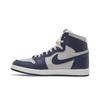 Кроссовки Air 1 Retro High 85 OG Georgetown Мужские BQ4422-400