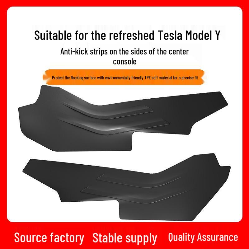 Флоковые противоударные защитные накладки для центральной консоли Tesla 3/Y