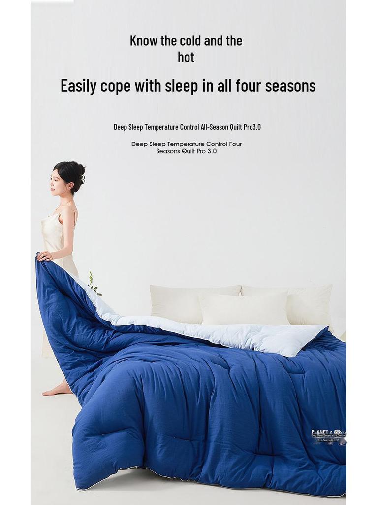 Вязаное одеяло Deep Sleep Pro с контролем температуры: Всесезонное тепло, можно стирать в машине для весны, осени и зимы.