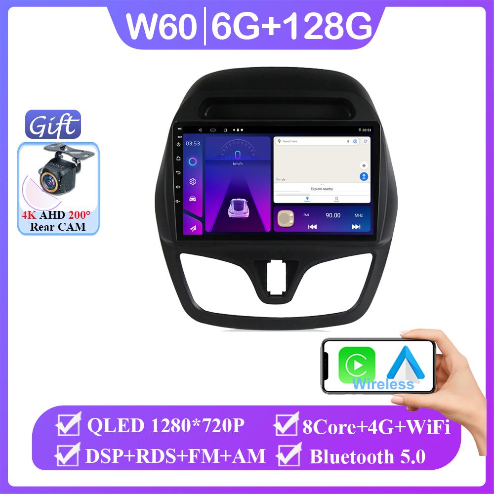 7862 WIFI для Chevrolet Spark Beat 2015 - 2018 Android Auto Car Radio Multimedia Video Player GPS Navigation Carplay Rear camera